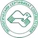 Информационные стенды по охране труда соответствует экологическим нормам в Магазин охраны труда Нео-Цмс в Усть-илимске