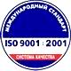 Оформление стенда по охране труда соответствует iso 9001:2001 в Магазин охраны труда Нео-Цмс в Усть-илимске